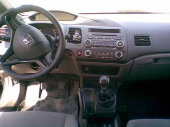 2007 Honda Civic picture