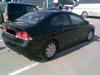 2007 Honda Civic picture