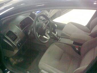 2007 Honda Civic picture
