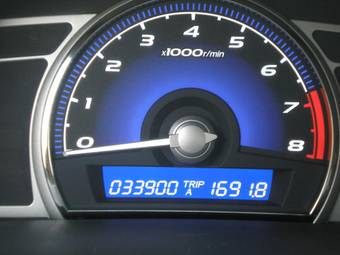 2007 Honda Civic picture