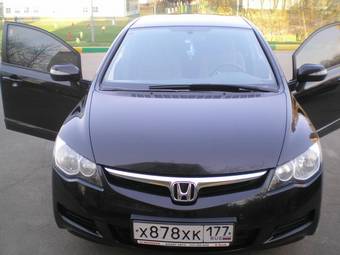 2007 Honda Civic picture