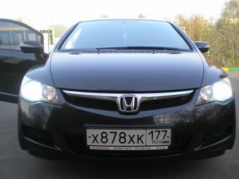 2007 Honda Civic picture
