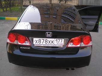2007 Honda Civic picture