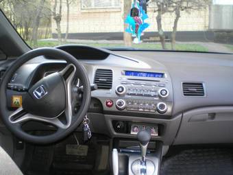 2007 Honda Civic picture