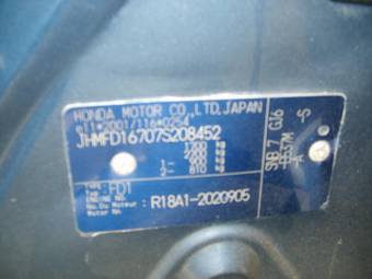 2007 Honda Civic picture