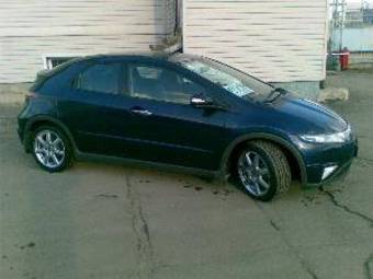 2007 Honda Civic picture