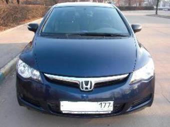 2007 Honda Civic picture