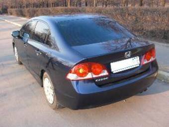 2007 Honda Civic picture