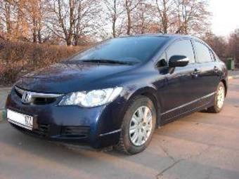 2007 Honda Civic picture