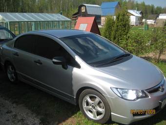 2007 Honda Civic picture