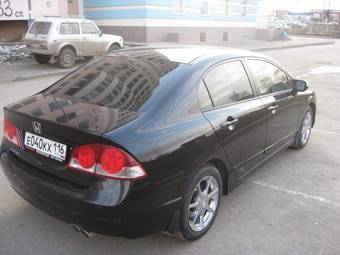 2007 Honda Civic picture