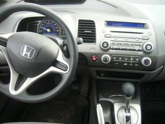 2007 Honda Civic picture