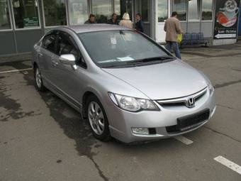 2007 Honda Civic picture