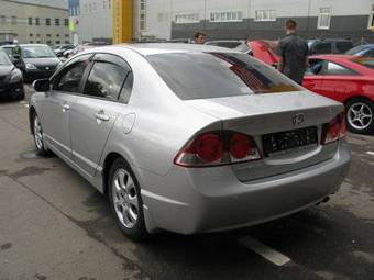 2007 Honda Civic picture