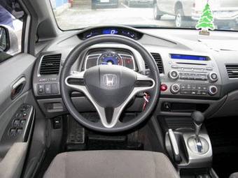 2007 Honda Civic picture