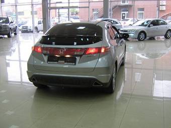 2007 Honda Civic picture