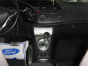 2007 Honda Civic picture