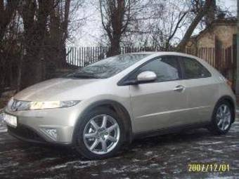 2007 Honda Civic picture