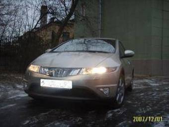 2007 Honda Civic picture