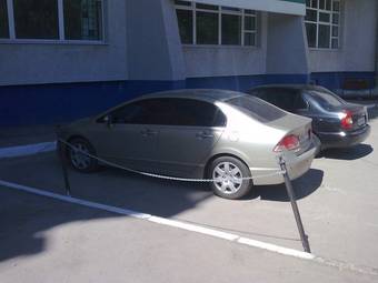 2007 Honda Civic picture
