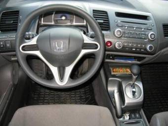 2007 Honda Civic picture