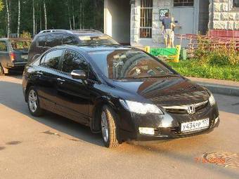 2007 Honda Civic picture