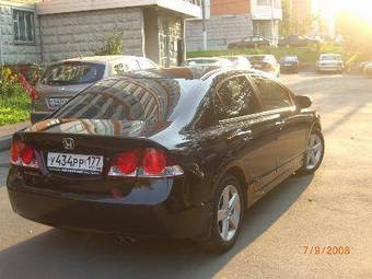 2007 Honda Civic picture