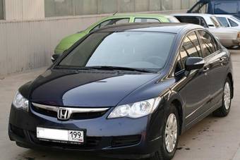 2007 Honda Civic picture