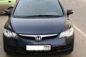 2007 Honda Civic picture