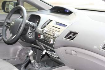 2007 Honda Civic picture