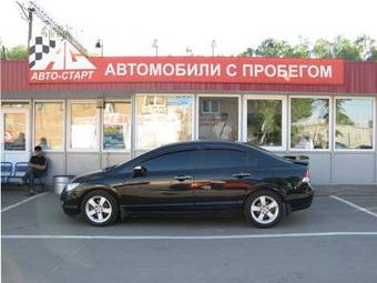 2007 Honda Civic picture