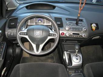 2007 Honda Civic picture