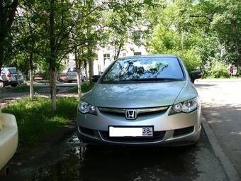 2007 Honda Civic picture