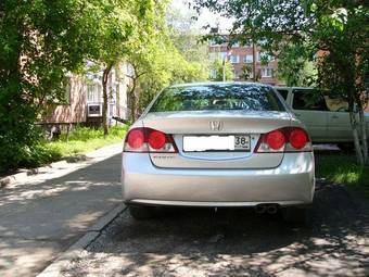 2007 Honda Civic picture
