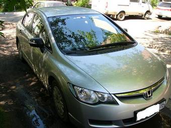 2007 Honda Civic picture