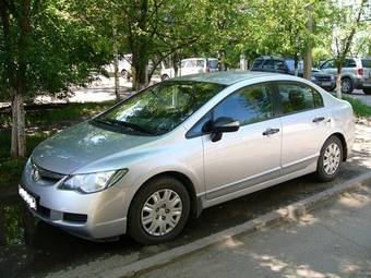 2007 Honda Civic picture