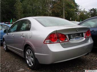 2007 Honda Civic picture