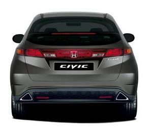 2007 Honda Civic picture
