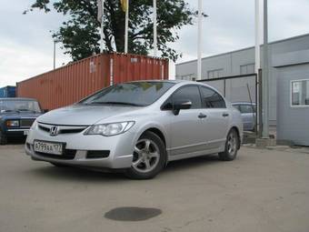 2007 Honda Civic picture