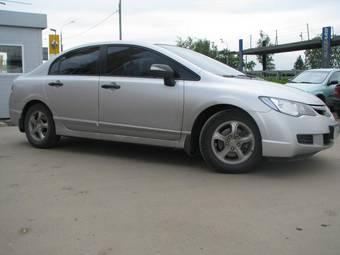 2007 Honda Civic picture