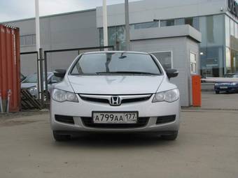2007 Honda Civic picture