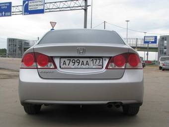 2007 Honda Civic picture