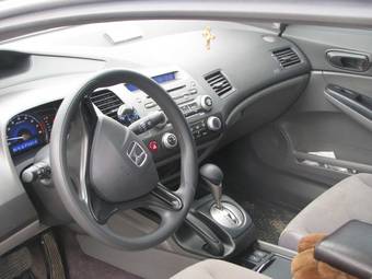 2007 Honda Civic picture