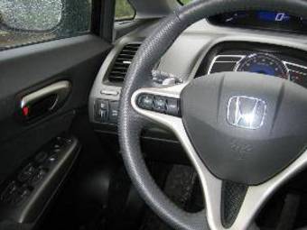 2007 Honda Civic picture