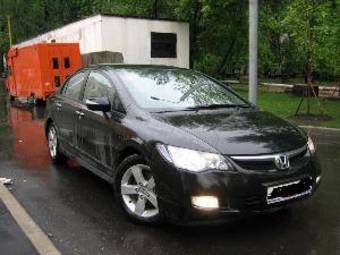 2007 Honda Civic picture