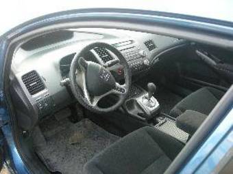 2007 Honda Civic picture