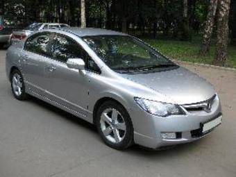 2007 Honda Civic picture