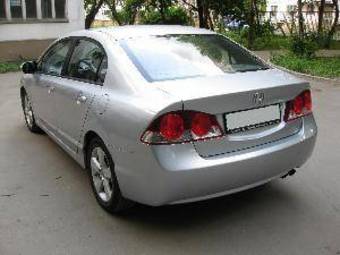2007 Honda Civic picture