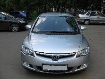 2007 Honda Civic picture