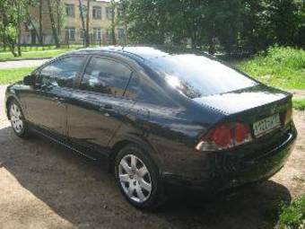 2007 Honda Civic picture
